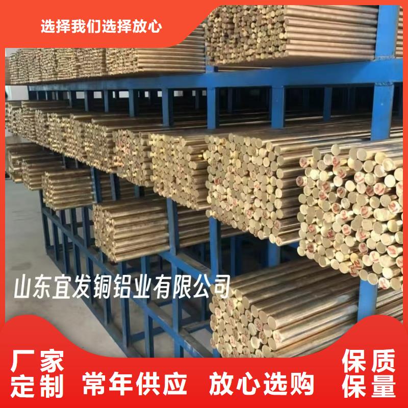 紫铜管价格实惠工厂直供
