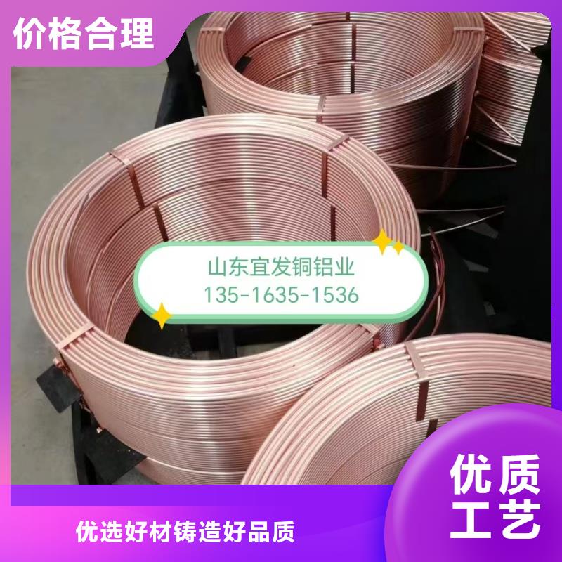 紫铜管口碑好实力强