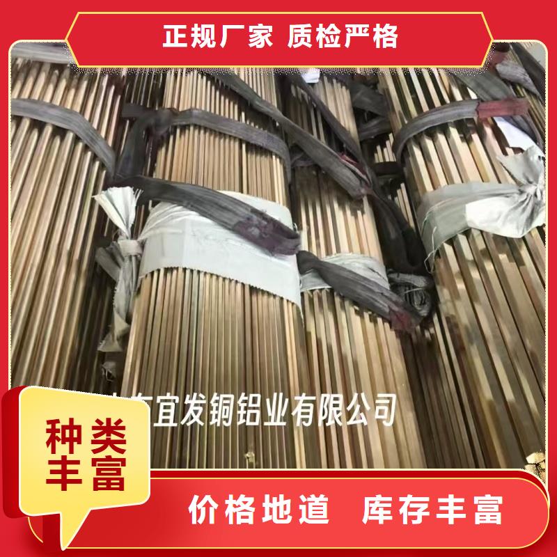紫铜管专业供货品质管控