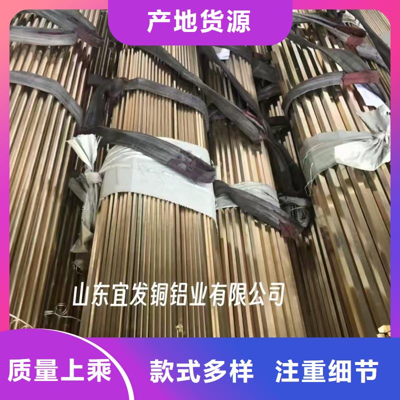 紫铜管可定制有保障