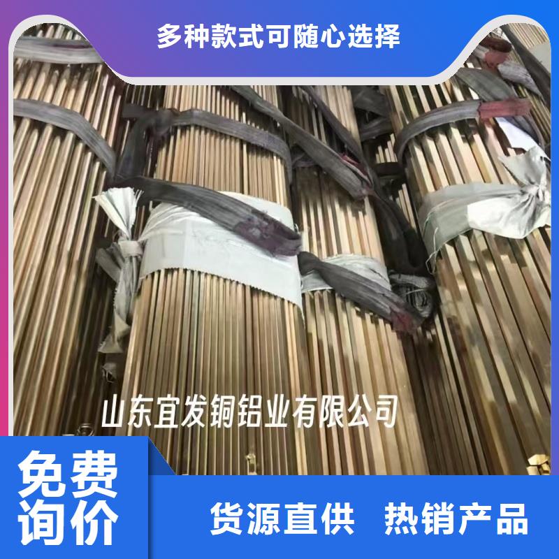 紫铜管精选货源