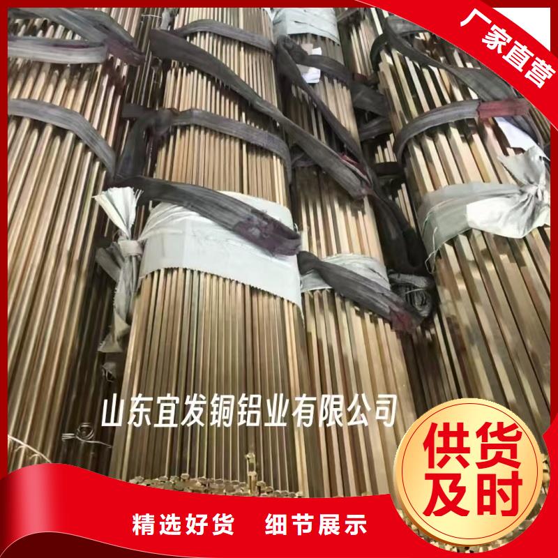薄壁紫铜管【修饰词