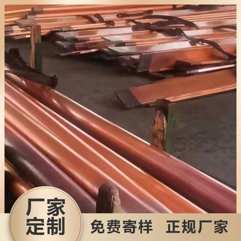 紫铜管实体厂家大量现货