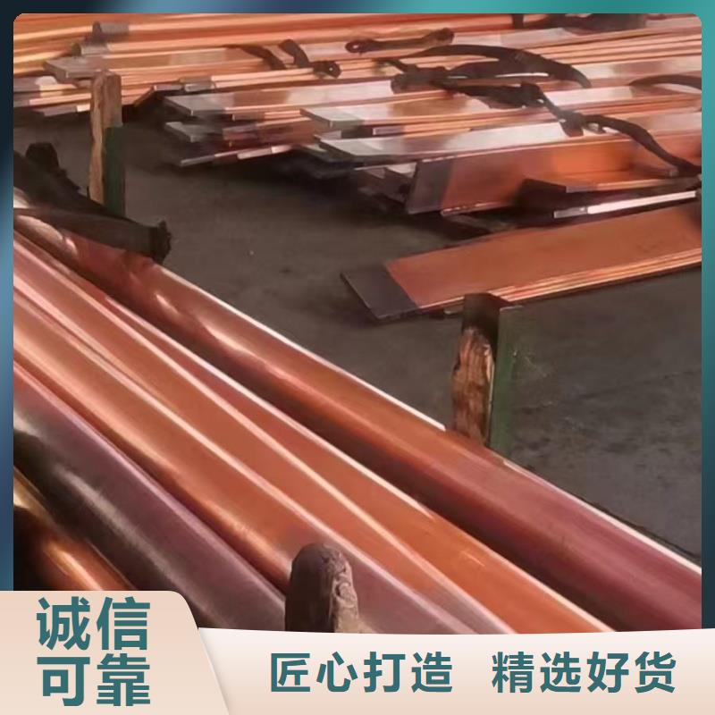 紫铜管厂家新品