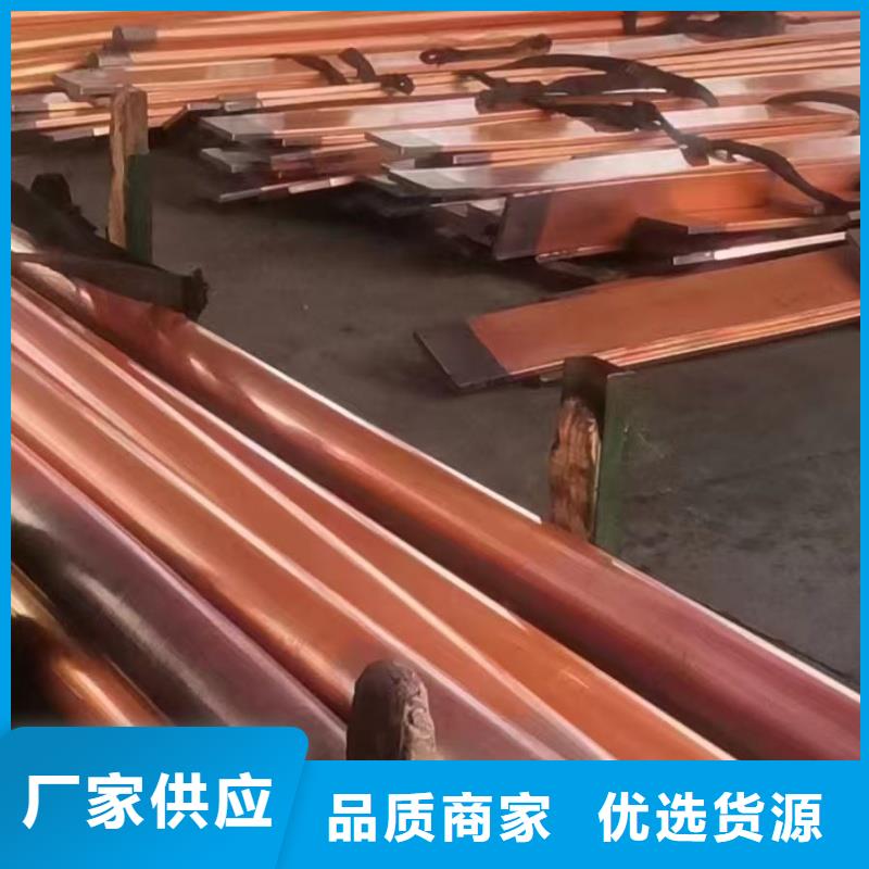 紫铜管有口皆碑