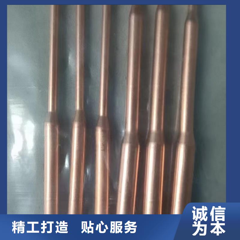 紫铜管应用领域