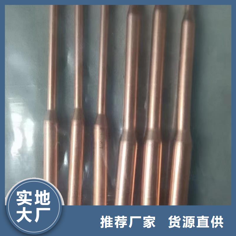 紫铜管应用领域