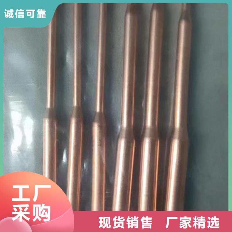 紫铜管现货直供