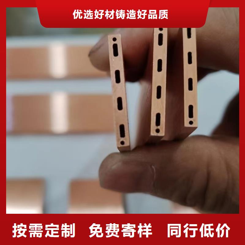 紫铜蚊香盘管【修饰词