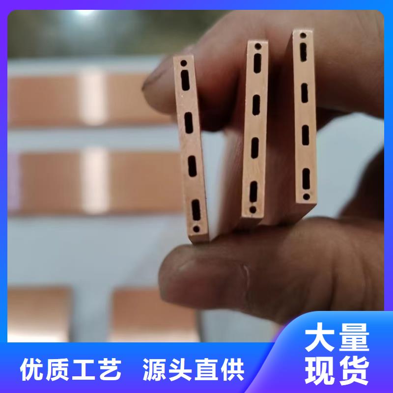 TP2紫铜盘管【修饰词