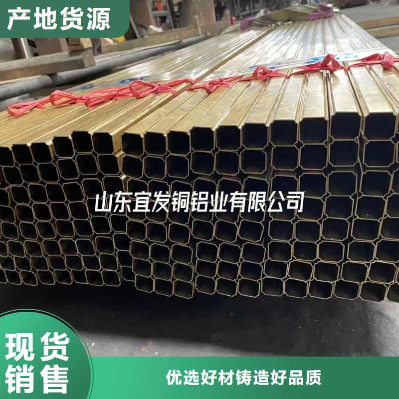 包塑紫铜管【修饰词