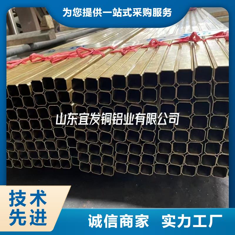 20紫铜管【修饰词
