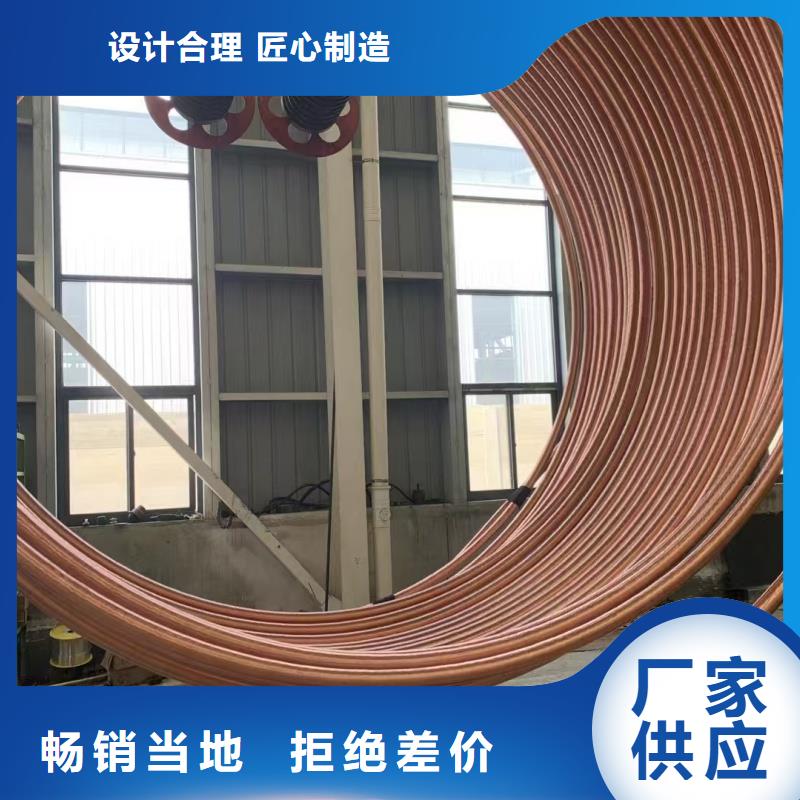紫铜管无中间商厂家直销