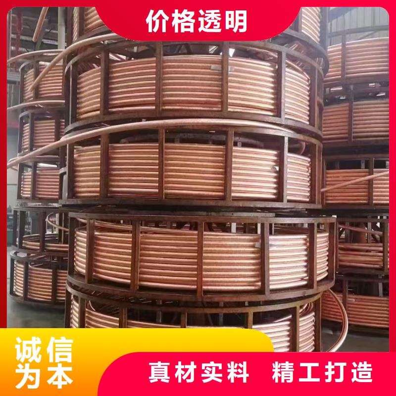 紫铜管产品优良