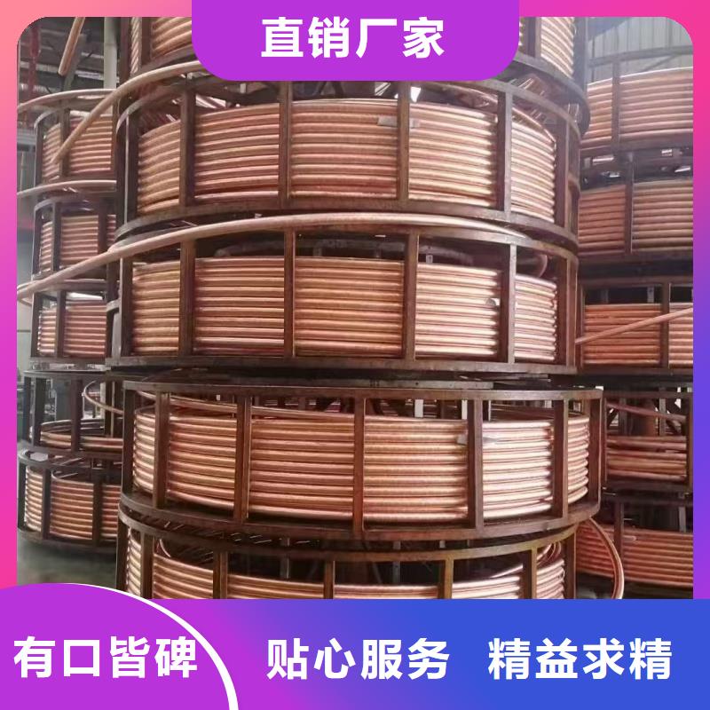 紫铜管超产品在细节