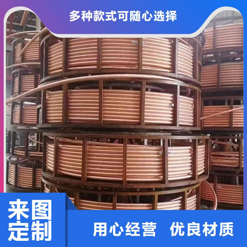 紫铜管现货直供