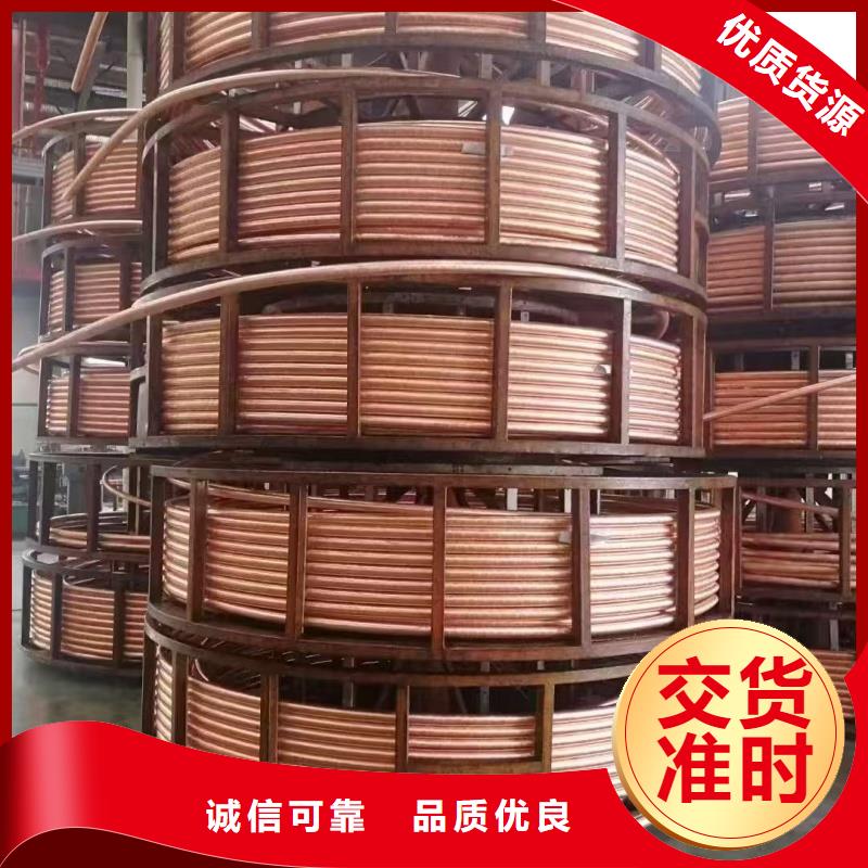 紫铜管工厂自营
