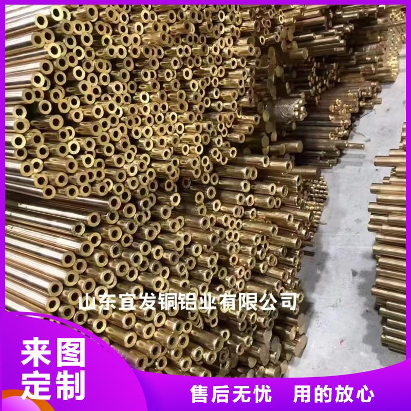 紫铜管本地配送