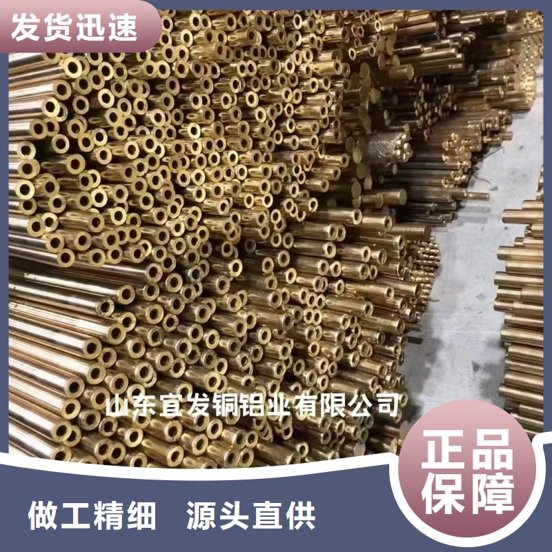 紫铜管质量好