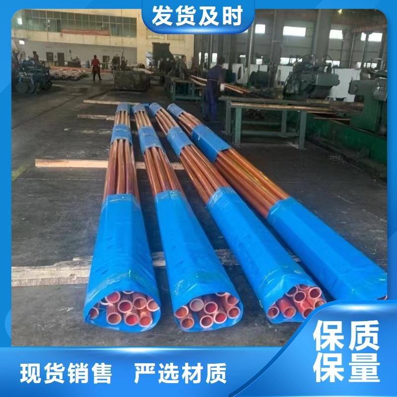 紫铜管用心做产品