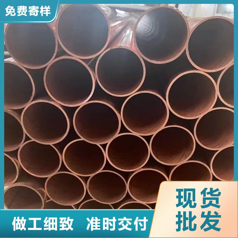 紫铜管一站式采购商