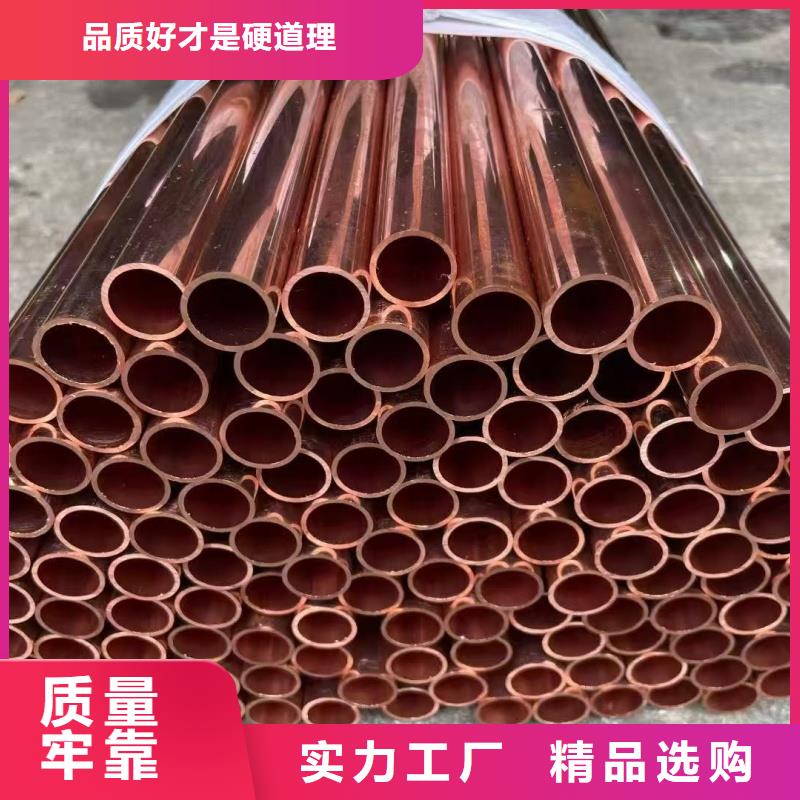 紫铜管专业生产设备