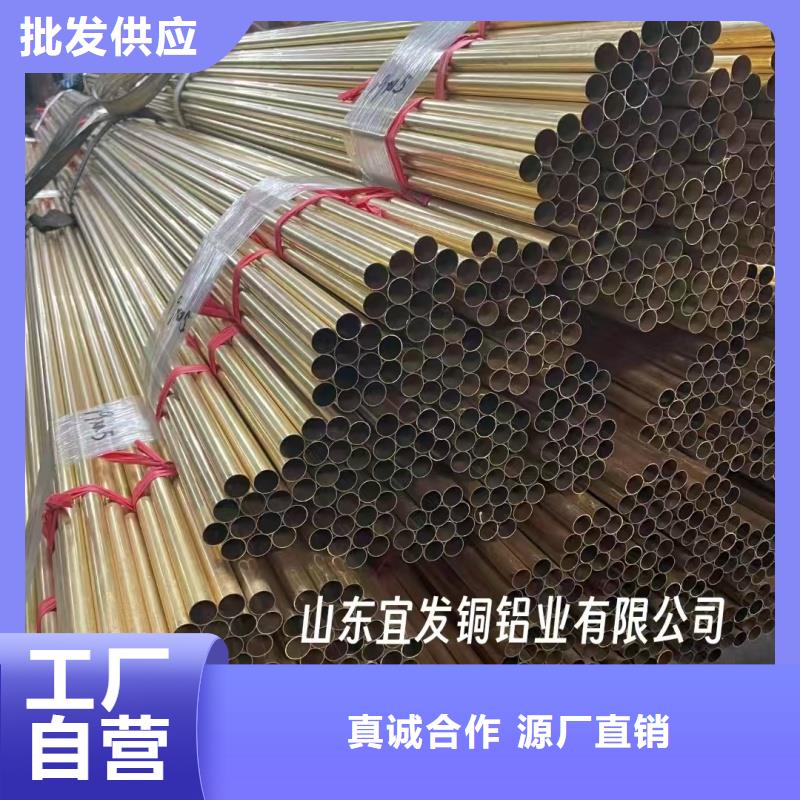 紫铜管支持大批量采购