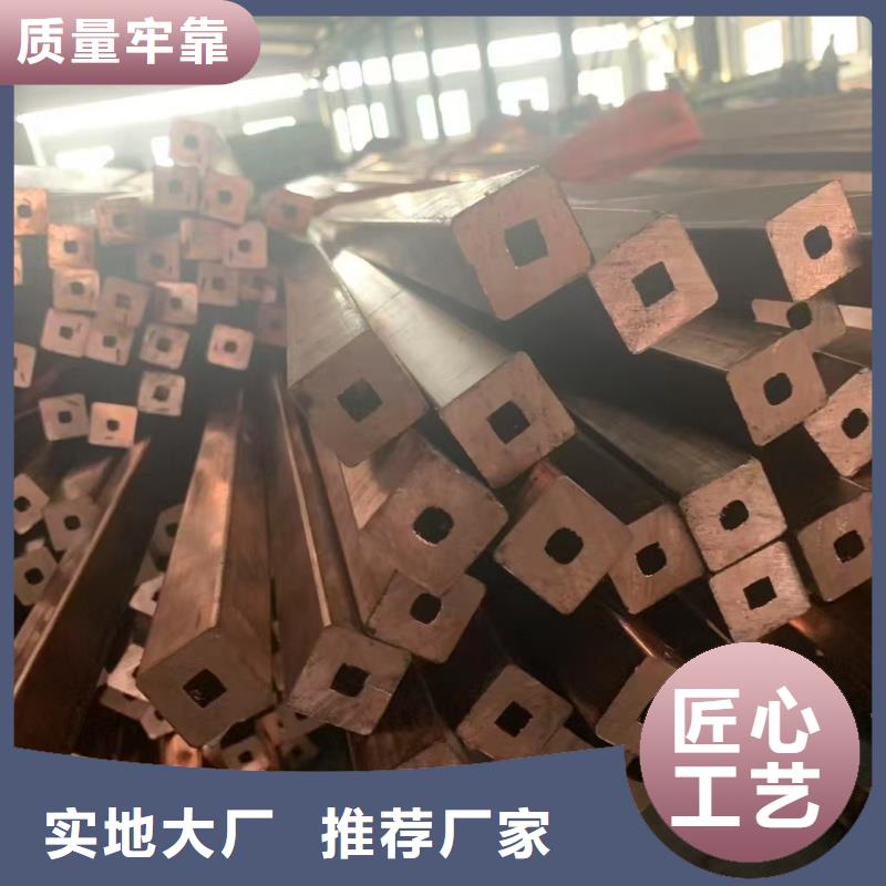 紫铜管实力优品