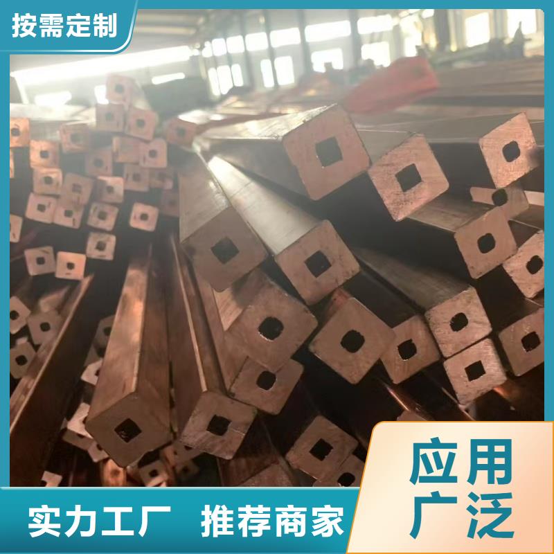 紫铜管应用领域