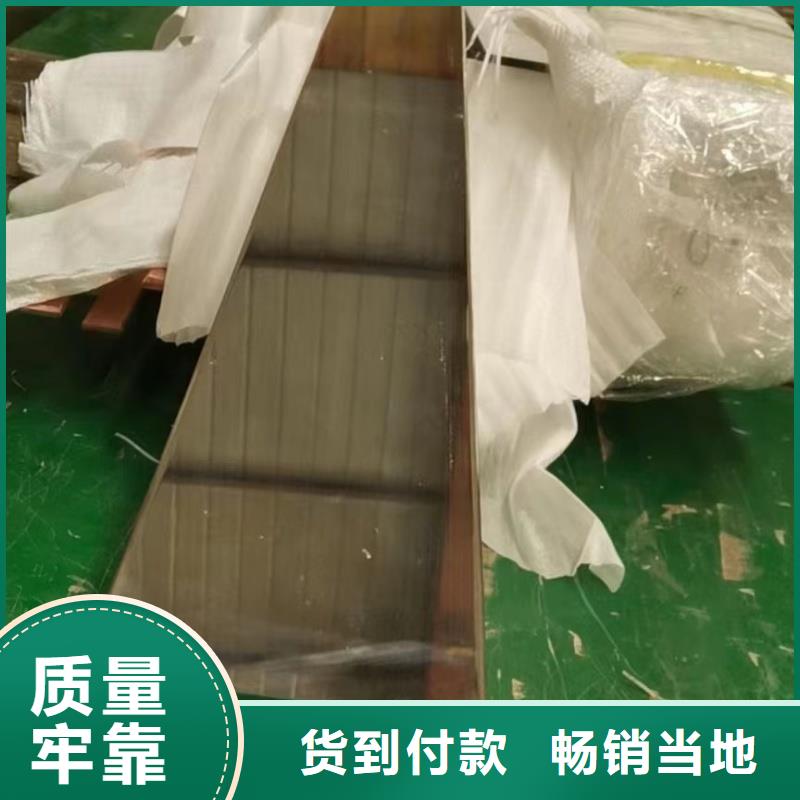 镀锡紫铜排多少钱