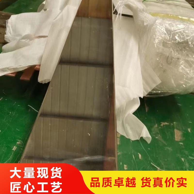 紫铜排贴心服务
