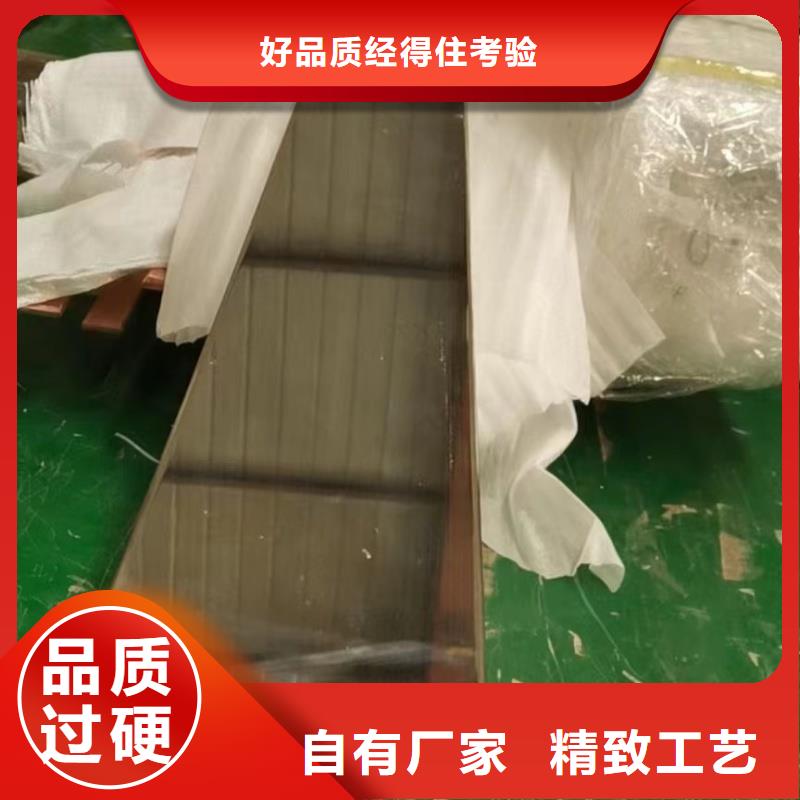 紫铜排好产品有口碑