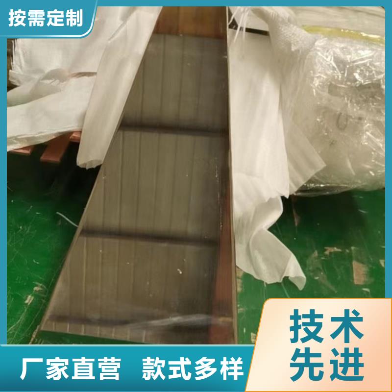 导电紫铜排多少钱