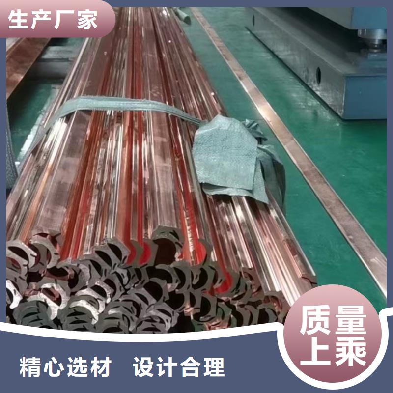 紫铜排生产经验丰富