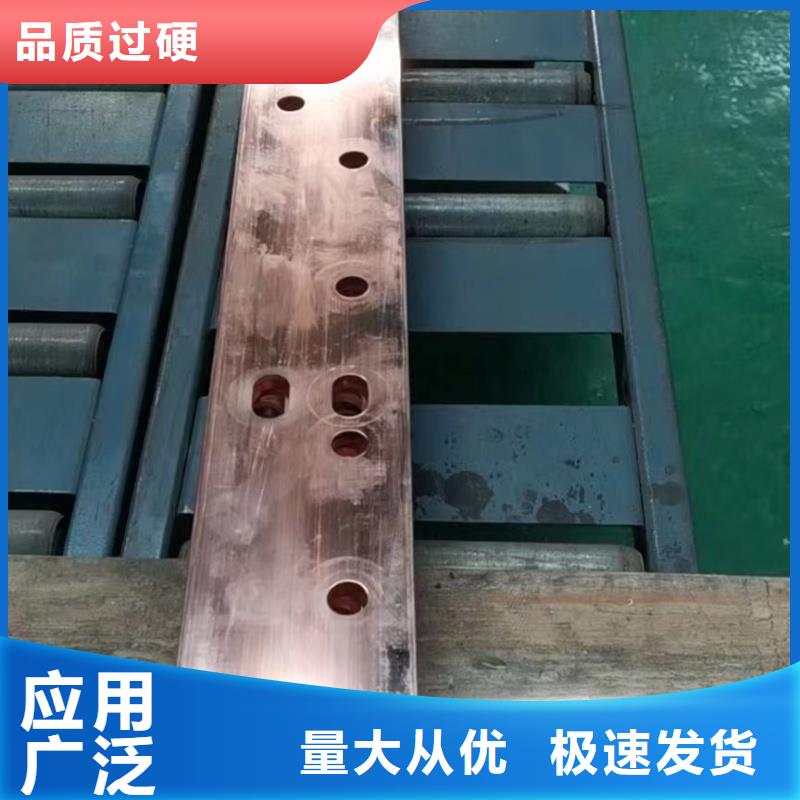 紫铜排每个细节都严格把关