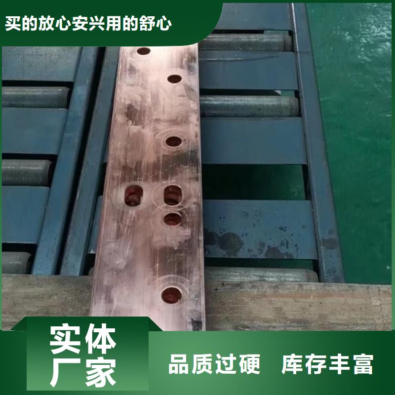 紫铜排甄选好物