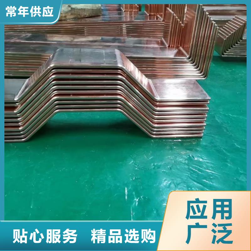 紫铜排品质优选