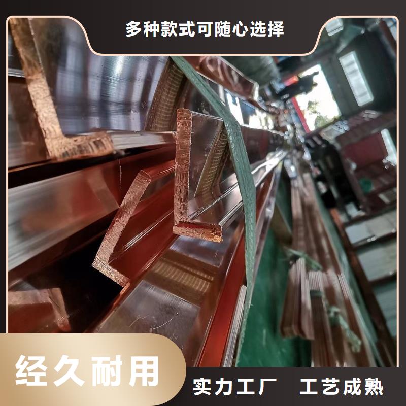 紫铜排专业生产品质保证