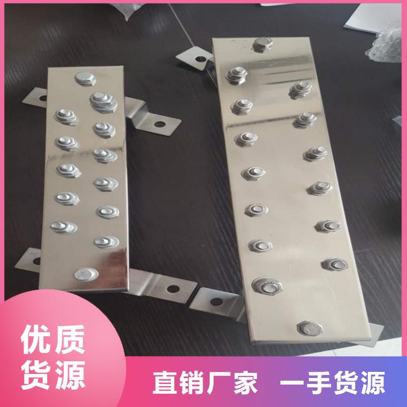 紫铜排值得买