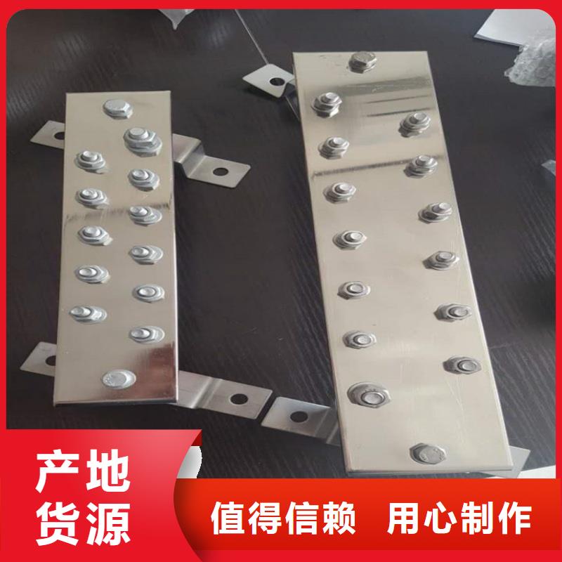 紫铜排多少钱
