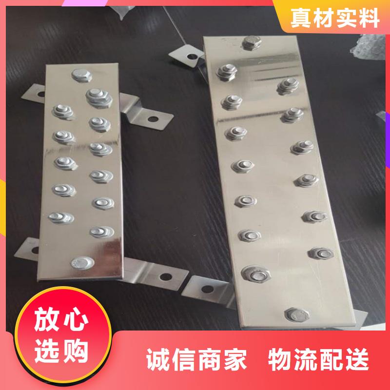 紫铜排好货采购