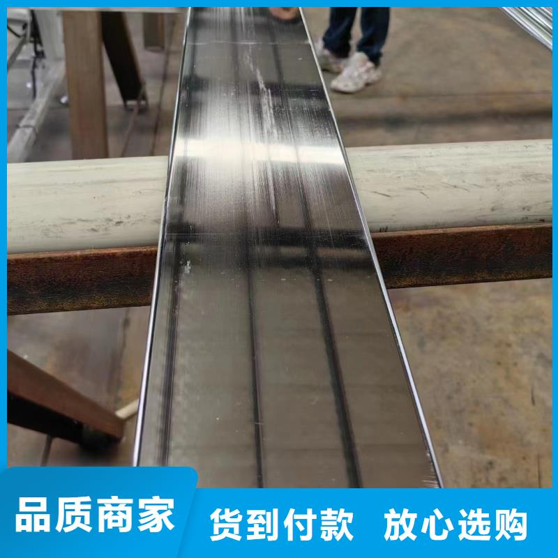 紫铜排好产品有口碑