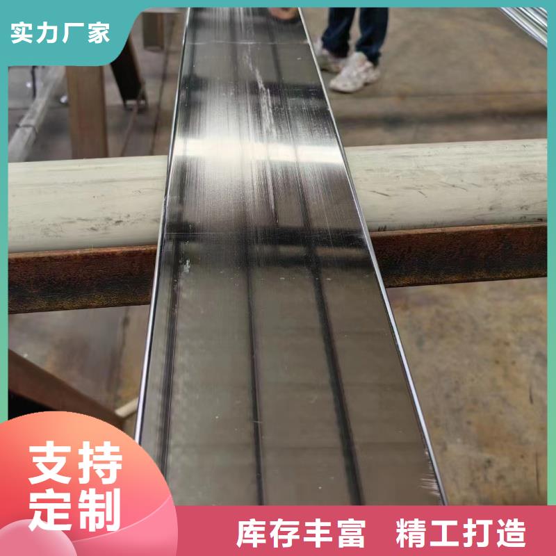 TMY紫铜排生产厂家