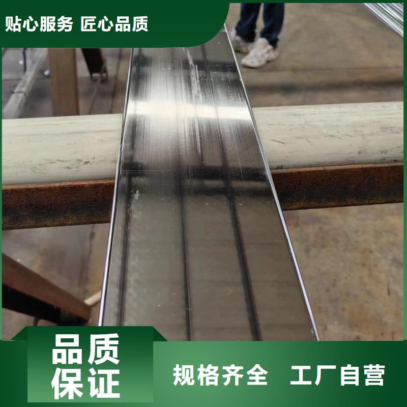 紫铜排一致好评产品
