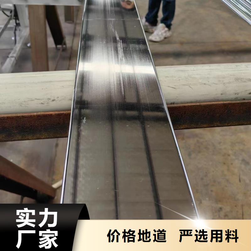 紫铜排客户好评