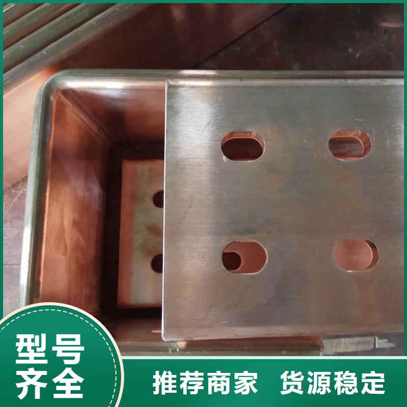 紫铜排货源充足