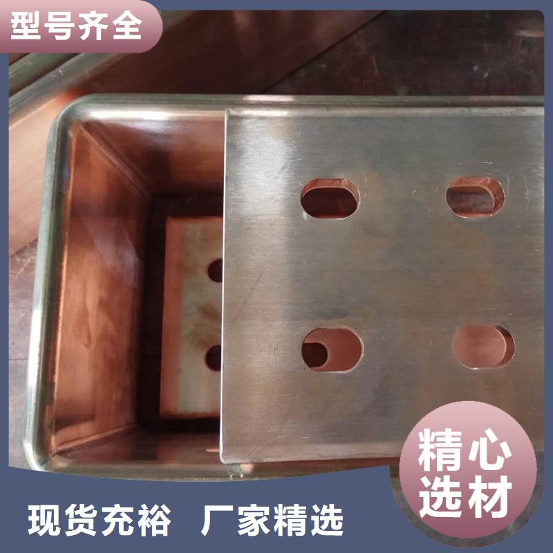紫铜排从厂家买售后有保障