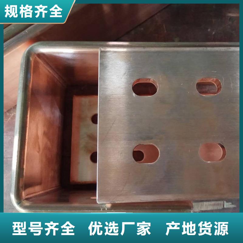 紫铜排品质之选