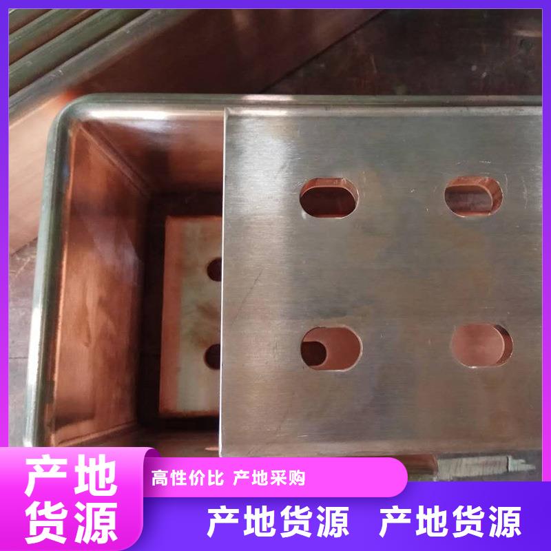 紫铜排质检严格放心品质