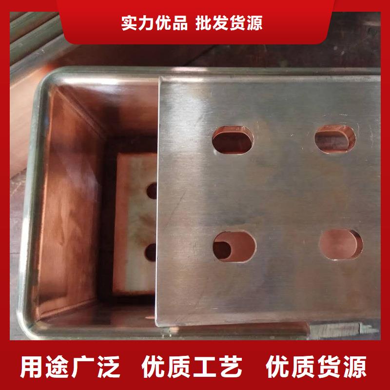 紫铜排全品类现货